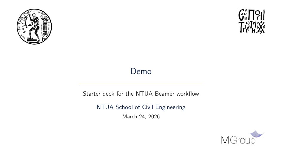 NTUA Beamer title frame preview